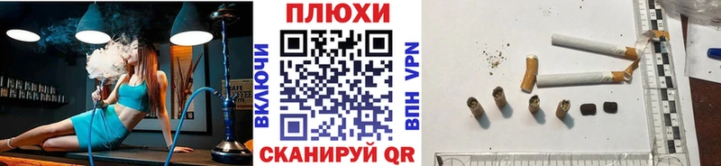 Гашиш гарик  ссылка на мегу рабочий сайт  Арзамас 