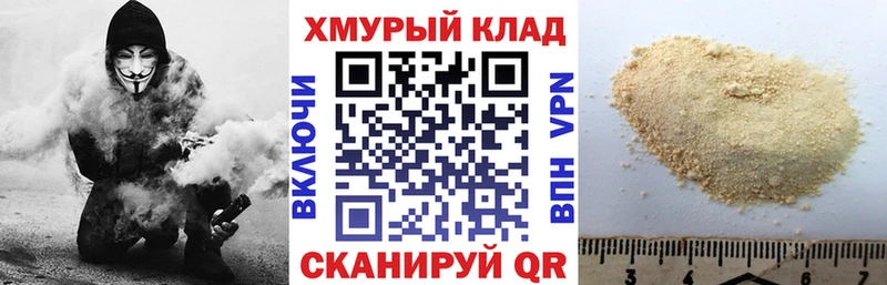 Героин Афган  Арзамас 