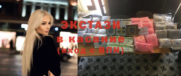 метадон Кинешма