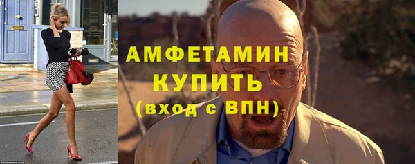 ECSTASY Киреевск