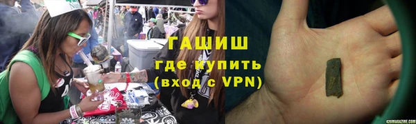 МДПВ Киренск