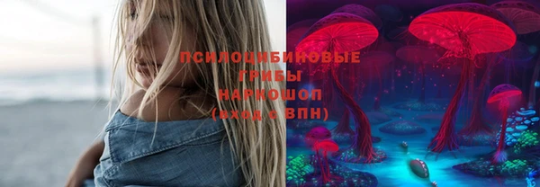 метадон Кинешма