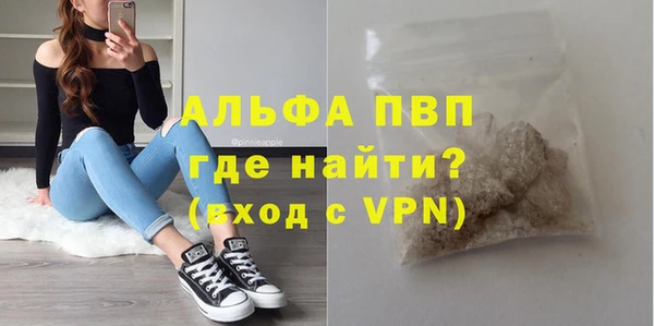 метадон Кинешма
