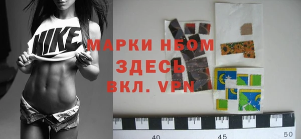 ECSTASY Киреевск
