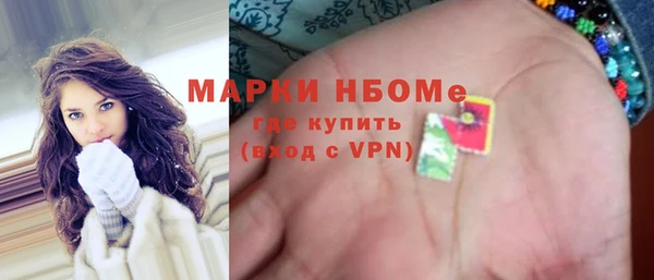 ECSTASY Киреевск