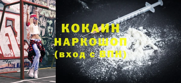 ECSTASY Киреевск