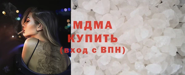 МДПВ Киренск