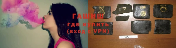 ECSTASY Киреевск