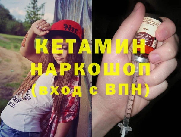 МДПВ Киренск