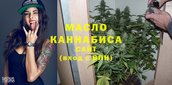 ECSTASY Киреевск