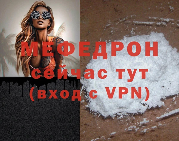 МДПВ Киренск