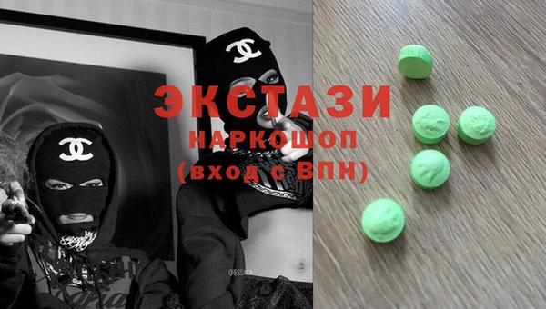 метадон Кинешма