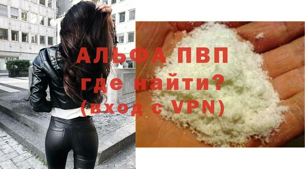 МДПВ Киренск