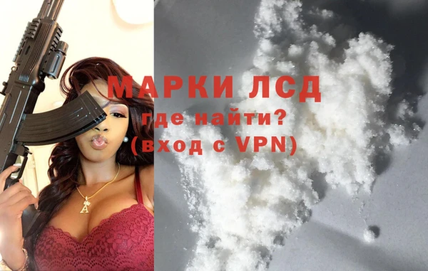 МДПВ Киренск