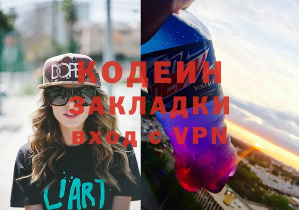 ECSTASY Киреевск
