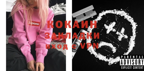 МДПВ Киренск