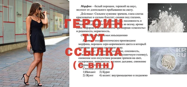 ECSTASY Киреевск
