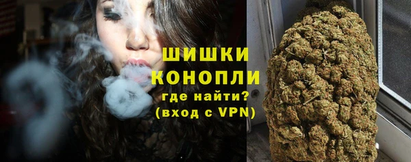 ECSTASY Киреевск