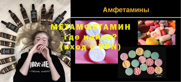 ECSTASY Киреевск