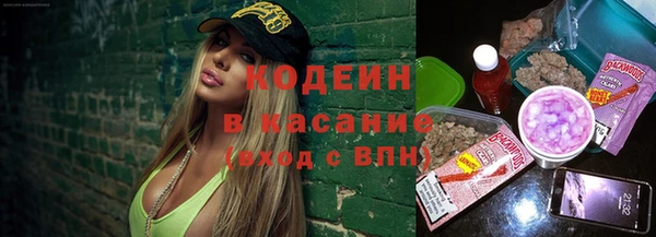 МДПВ Киренск