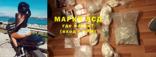 ECSTASY Киреевск