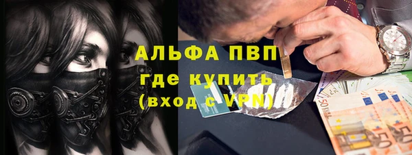 МДПВ Киренск