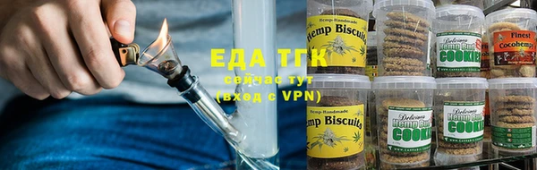 ECSTASY Киреевск