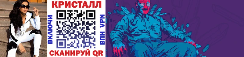 Первитин мет  Арзамас 